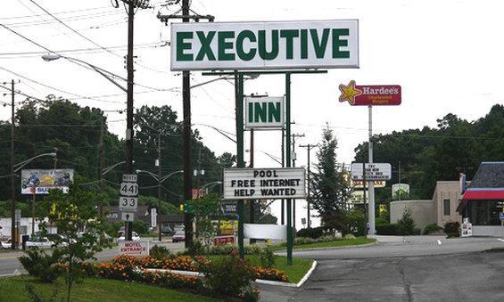 Executive Inn - Knoxville Zewnętrze zdjęcie
