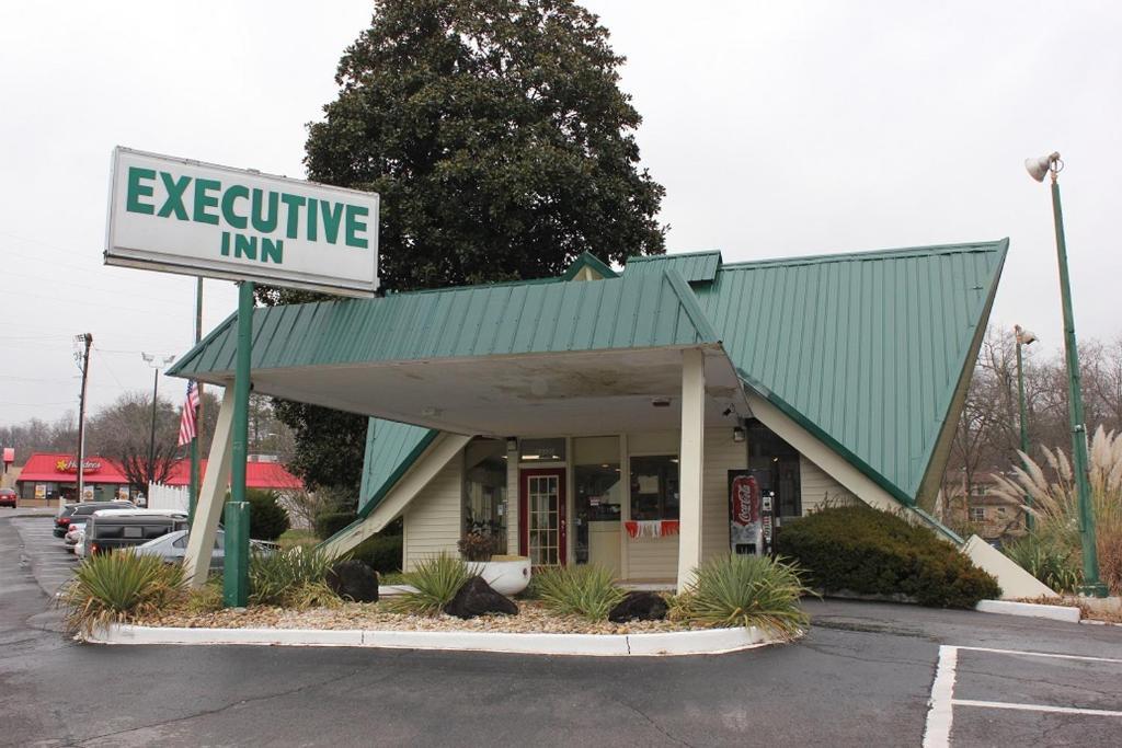 Executive Inn - Knoxville Zewnętrze zdjęcie
